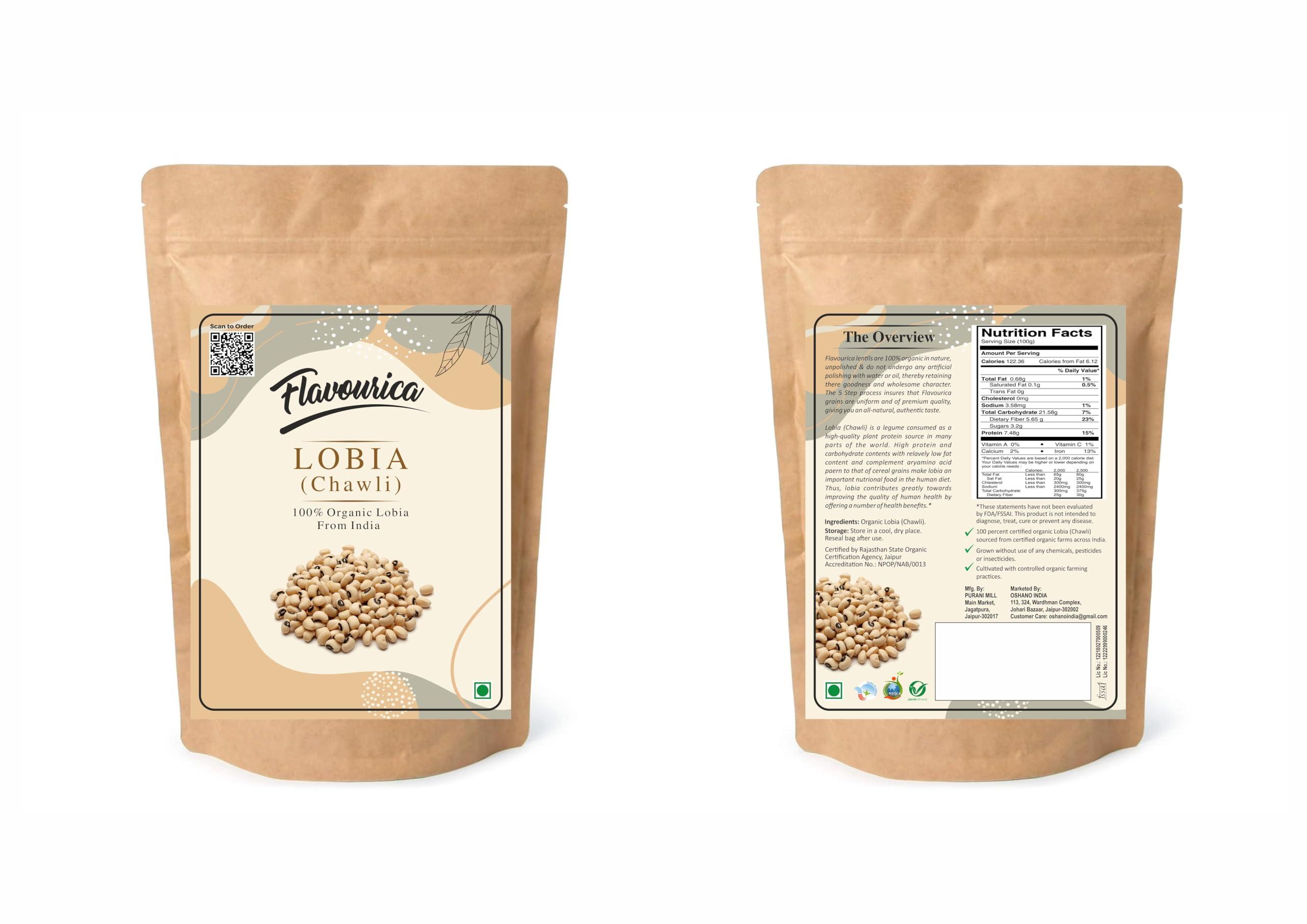 Flavourica Flavourica Organic Lobiya Safed Chawli - Nutrient-Rich Black-Eyed Beans 500 Grams