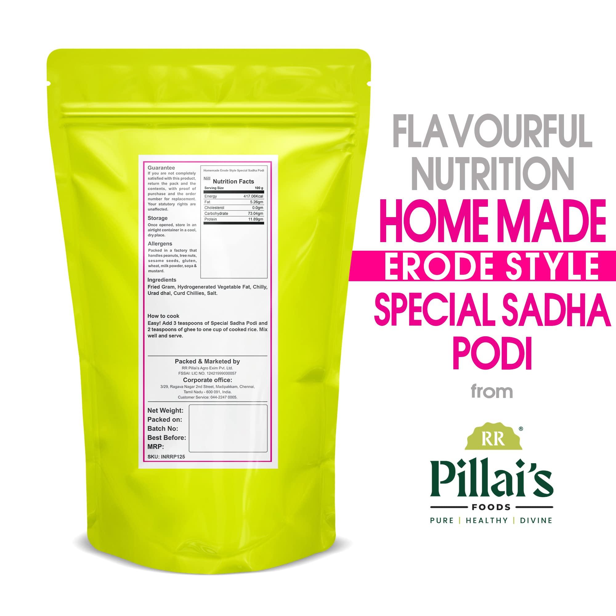 RR PILLAI'S RR PILLAI\'S Homemade Erode Style Special Rice Mix - 100grams (Pack of 1) with Ziplock Packing