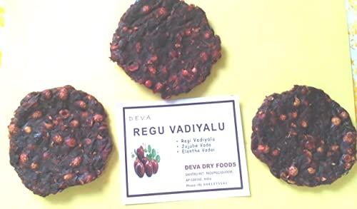 SREE DEVAA Sree Devaa Regi Vadiyalu-Regi Vada-Elantha Vadai- Elantha Jujube Vadai (250 grams)