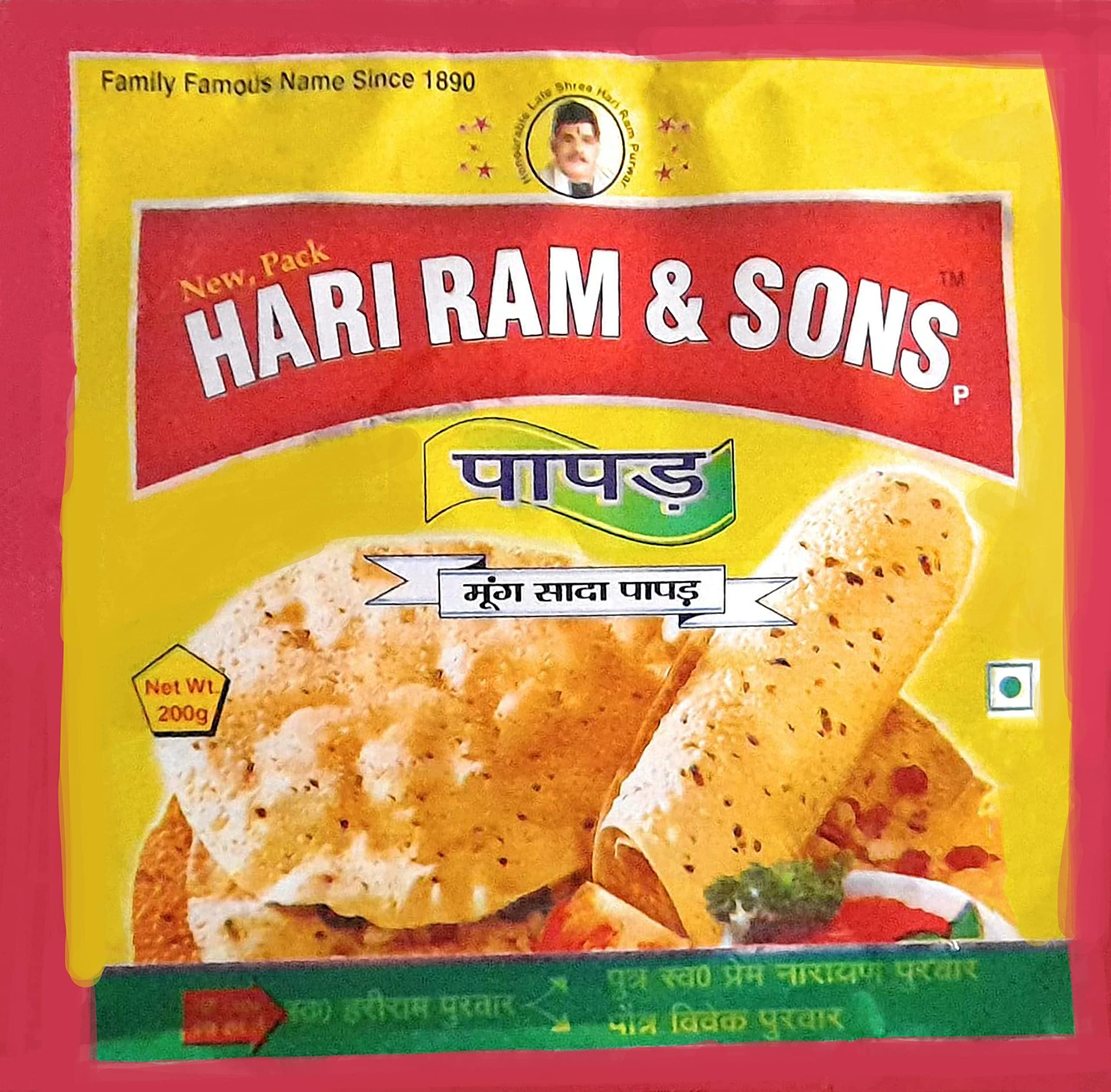 Generic Hari Ram & Sons Combo of Moong Dal Papad (Less Spicy) & Urad Dal Papad (Medium Spicy) 200 Gms Each, pack of 2