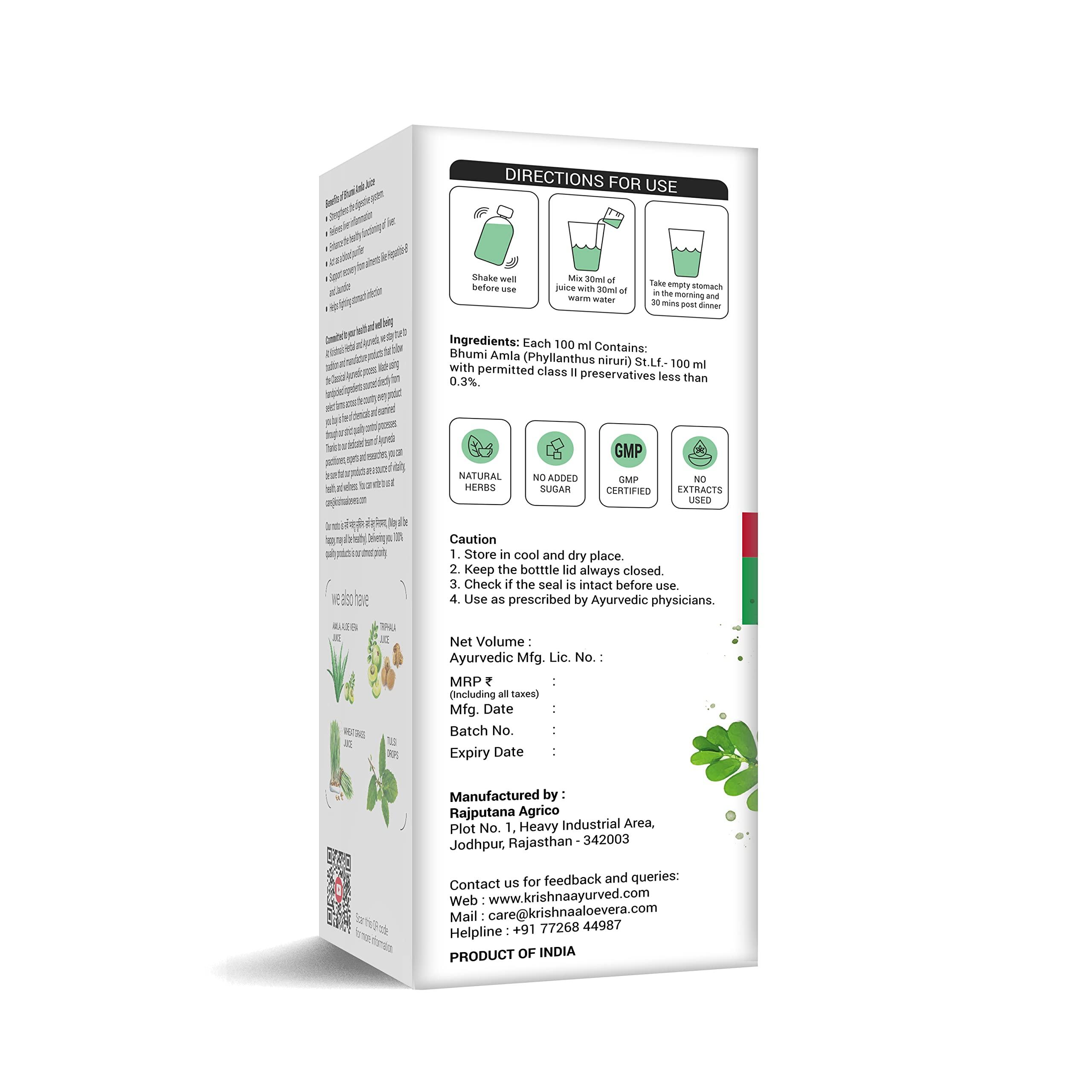 KRISHNA'S HERBAL & AYURVEDA KRISHNA'S HERBAL & AYURVEDA Bhumi Amla Juice - 1000 ml | Natural liver detoxifier | Strengthens the digestive system | Sugar free Juice