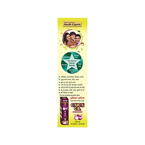 HARC Herbal Canada Harc Herbal Canada Amla Juice - 500ml ( Pack of 3 )