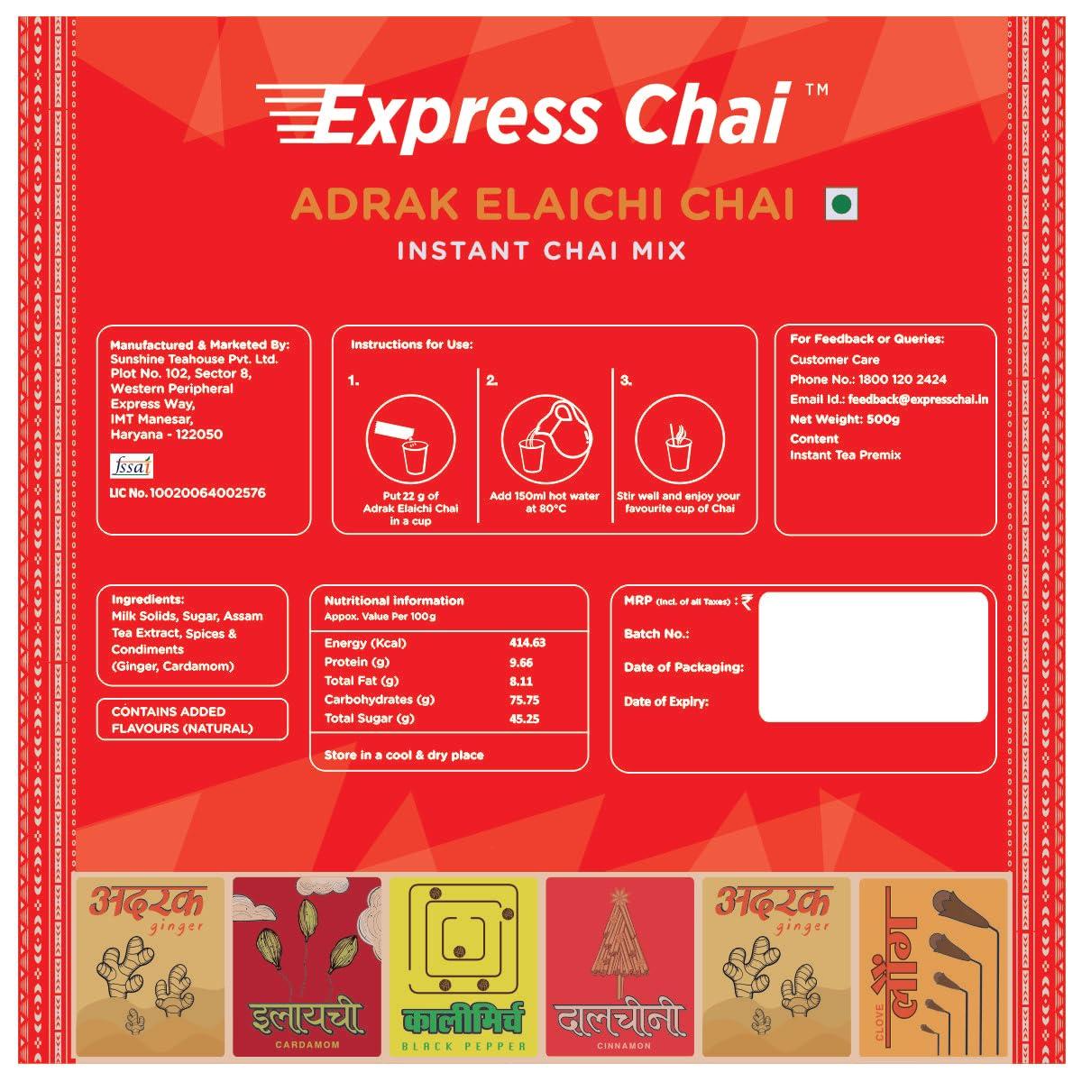 Express Chai Masala Express Chai Masala Red - Instant Tea Premix | Vending Machine Chai | Readymade Tea | Adrak Elaichi 1kg