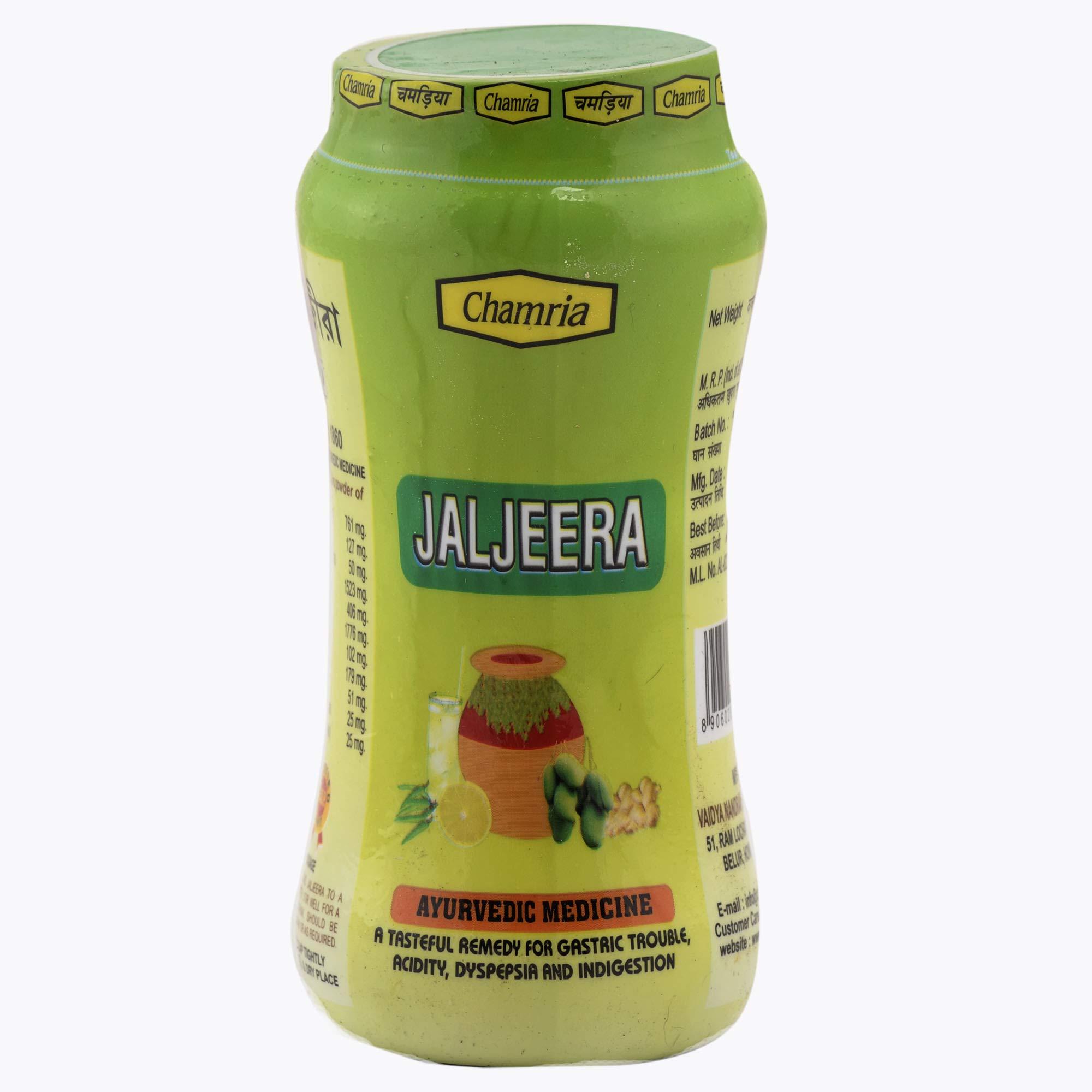 Chamria CHAMRIA ASSORTED SAMPLER TRIAL PACK OF 6 PCS (575 GMS) CHAMRIA KARORPATI GOLI, MUNAKKA PACHAK, JALJEERA, MANGOLA, AJWAIN PACHAK & GULAB MADHURI