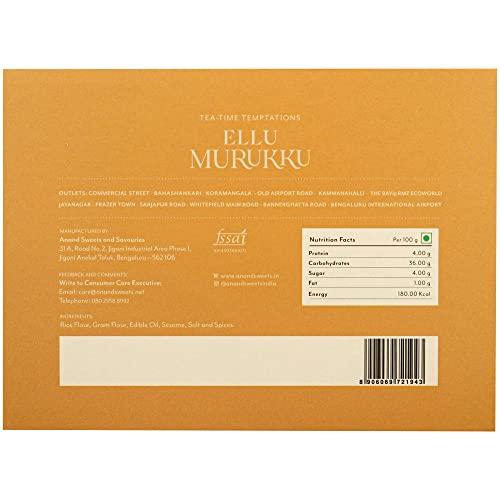 ANAND ANAND Ellu Murukku | Indian Snacks | Delicious, Chrunchy Namkeen, Ready to Eat | Cholesterol Free, No Trans Fats, No Preservatives | (Pack of 2x200 gram)