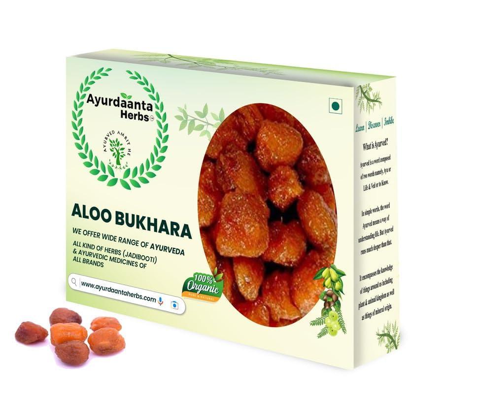 Ayurdaanta Herbs Ayurdaanta Herbs - Aloo Bukhara | Dried Plum in Dry Fruits | Aloo bokra | Dried Plums | Aalu bukhara | Dried Plums | Aloo Bhukara - 450 GRAM