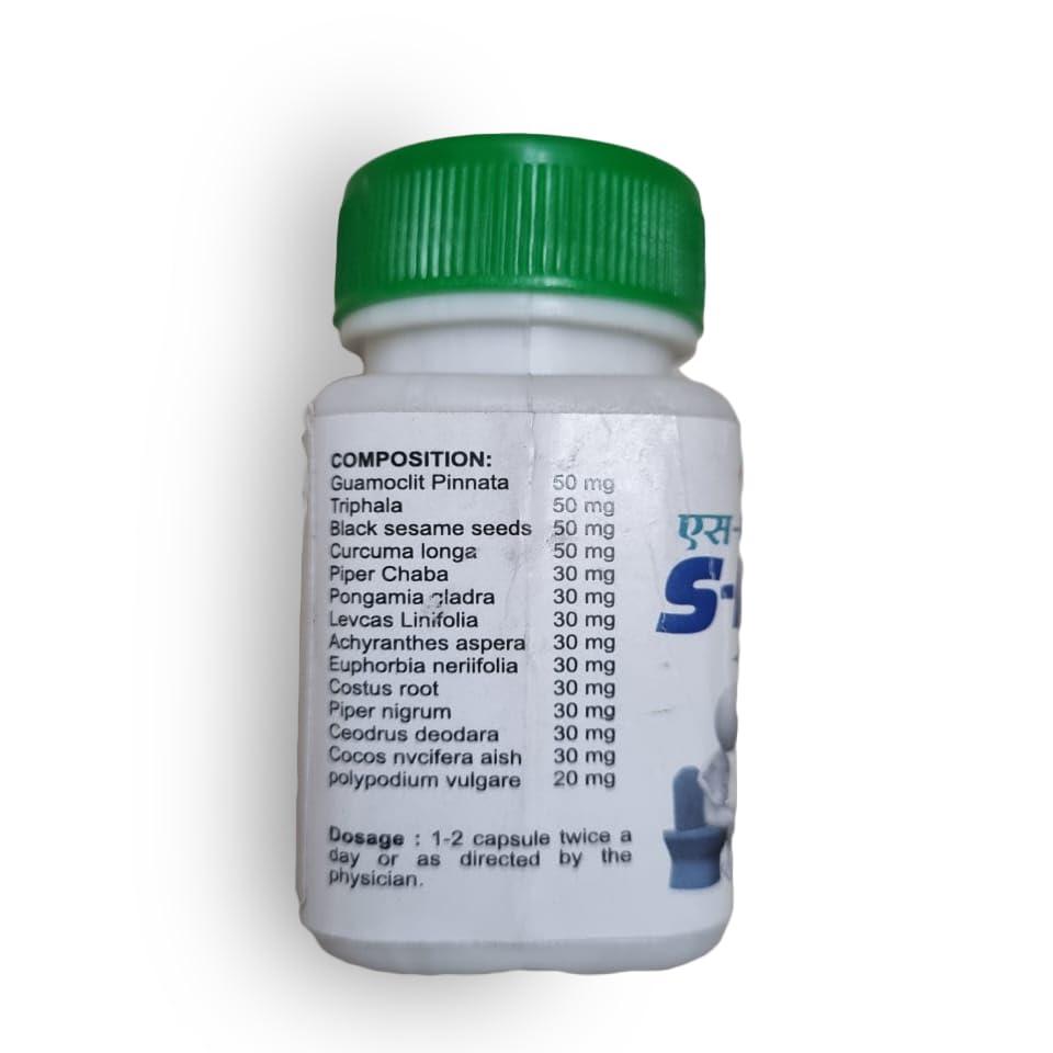 Samarth Herbal Samarth Herbal S-Piles GO || For bleeding/non-bleeding Piles, fissure, fistula, Bavasir, hemorroid support, and inflammation. || Ayurvedic Medicine || (30 capsule x 2)