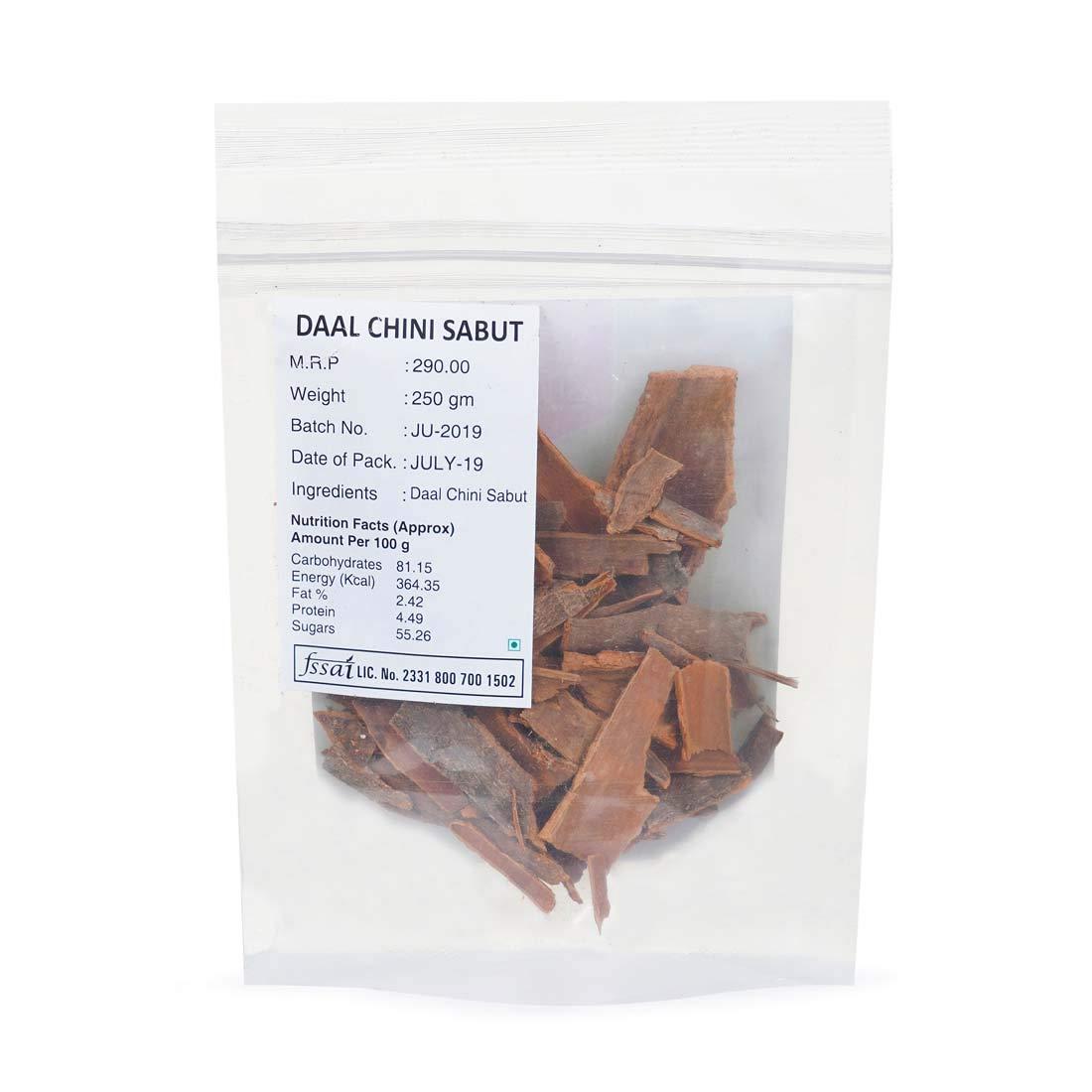 Ashoka Dry Fruit Mart Ashoka Dry Fruit Daal Chini Sabut - 100 Grams