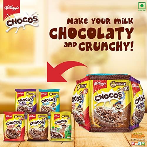 Kelloggs Kellogg\'s Chocos Variety Pack | Breakfast Cereal for Kids | Pack of 3 | 3 x 168g | 504g