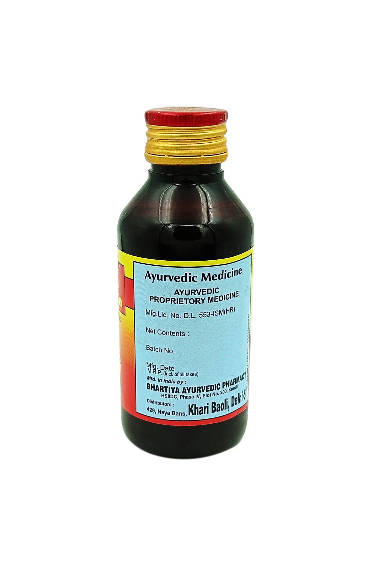 BAKULA FORT Bhartiya Ayurvedic Pharmacy Bal Jivan Baby Tonic 100 ml [Pack of 2]