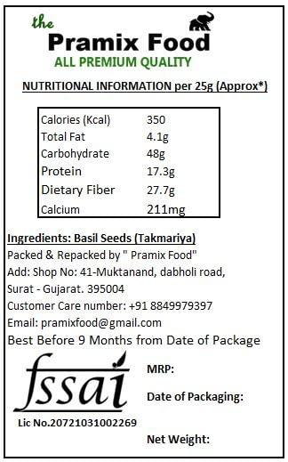 Pramix Pramix Premium Basil Seeds | Sabja Seeds | Takmariya, 900g