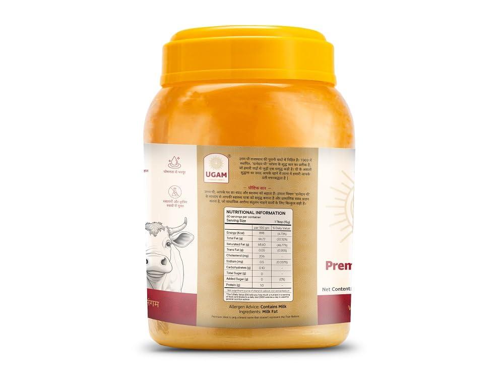 UGAM GHEE UGAM GHEE 100% Cow\'s Pure Ghee 1 LTR (TIN) -