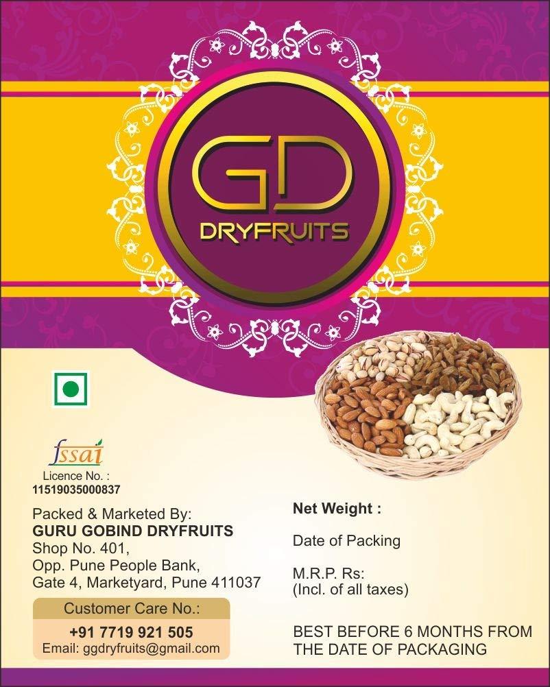 GD DRYFRUIT GD Dried Pitted Prunes, Handpicked (Plum) Aloo Bukhara Seedless 200g