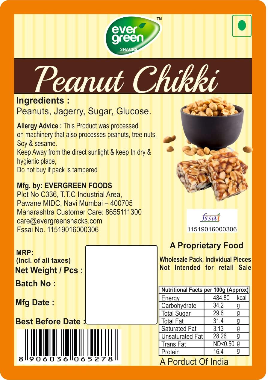 EVERGREEN SNACKS Evergreen Snacks - Peanut Chikki Jar - (15gm X 50pcs), No Added Preservatives or Colours - Healthy & Crunchy Chikki