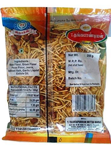 Thangapandiyan Thangapandiyan Thoothukudi Big Mixture (250 GM) + Thangapandian Omapodi (250 GM) + KS Karthik Kadalai Mittai (250GM) - 750 Grams