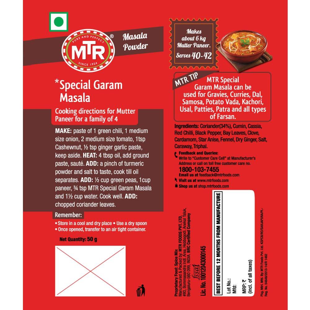 MTR MTR Special Garam Masala | Quality Spice Mix | Aromatic Spice Blend | for all your Indian Meals | 50g