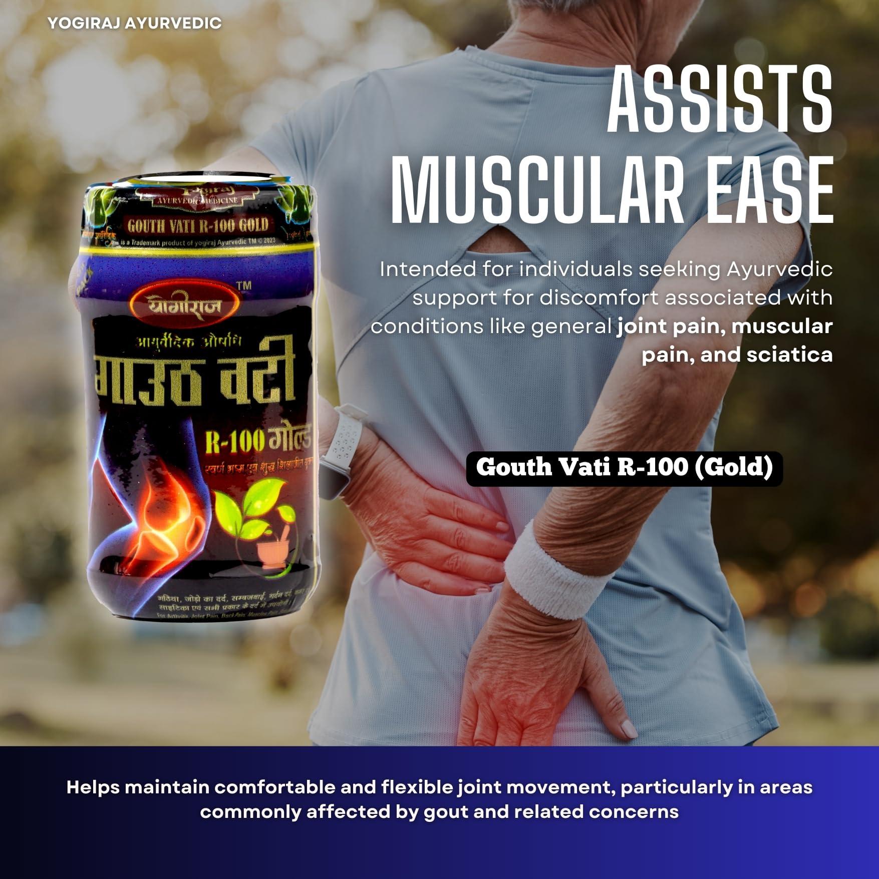 Yogiraj Ayurvedic Yogiraj Ayurvedic Gouth Vati R-100 Gold Pain Relief Tablets for Joints and Arthritis, 40 Tab per pack (Pack of 2)