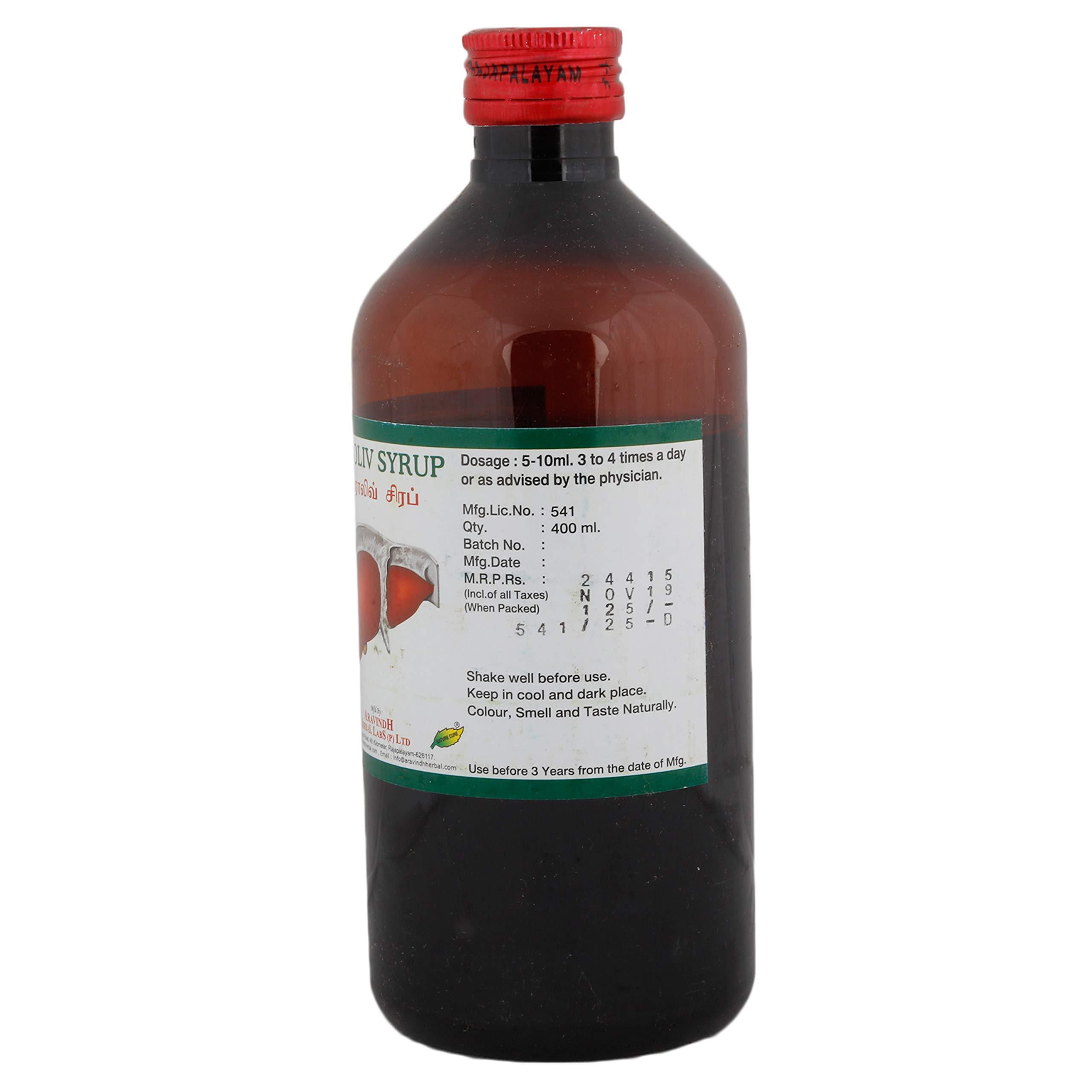 Aravindh Aravindh Aeroliv syrup (400 ml)