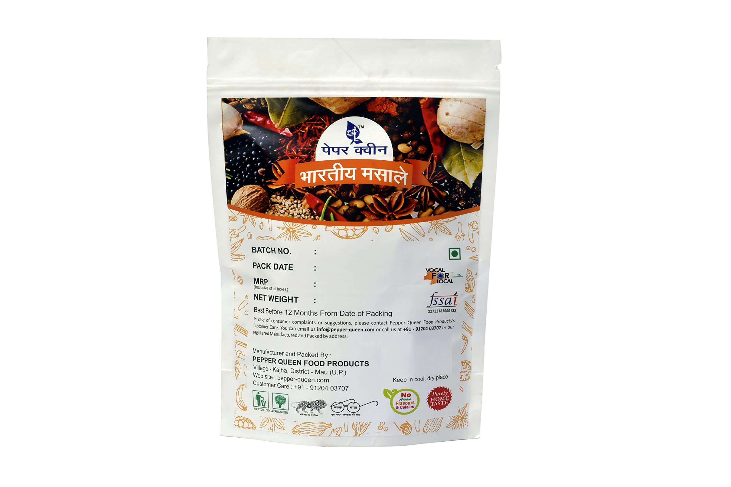 Pepper Queen PEPPER QUEEN Caraway seeds,Shah Jeera,Shah Jira,Shahi Jeera,Karum Jeerakam,Kala Jeera/Kalo Jiro,Black Cumin,Zeera,Cumin Seed,Whole Shahi Jeera,Whole Caraway Seeds,Whole Indian Spice Seeds (100 gm)