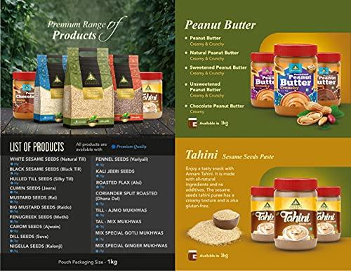 Annam ANNAM Natural Premium Cumin Seeds | Jeera | Cumin | Jiru - 900gm