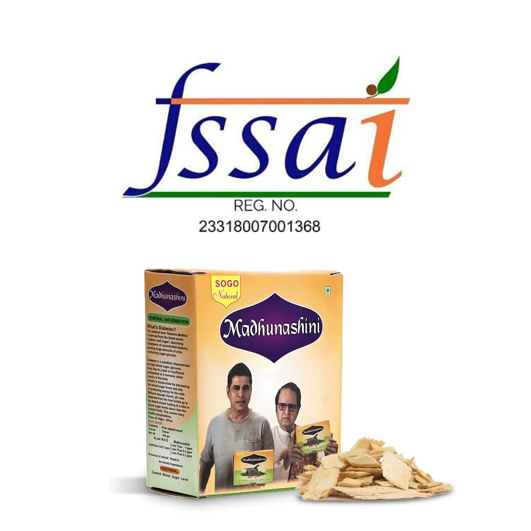 Sogo Teleshoping Sogo Teleshoping Ayurveda Herbal Madhunashini