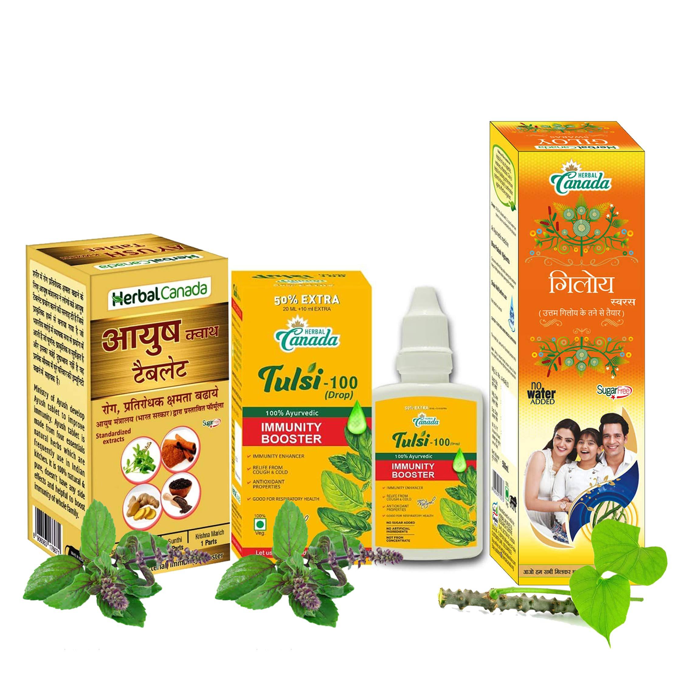HERBAL CANADA HERBAL CANADA IMMUNITY BOOSTER COMBO KIT | AYUSH KWATH TABLET + TULSI DROP + GILOY RAS