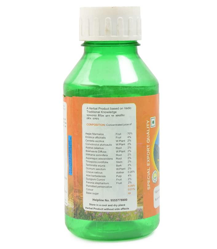 Kangra Herb Kangra Herb Herbokan Sharbat Shankhpushpi 500ml, 100% Pure Organically Cultivated Himalayan Herbs Promote Proper Liver Functioning and Other Digestive Problems