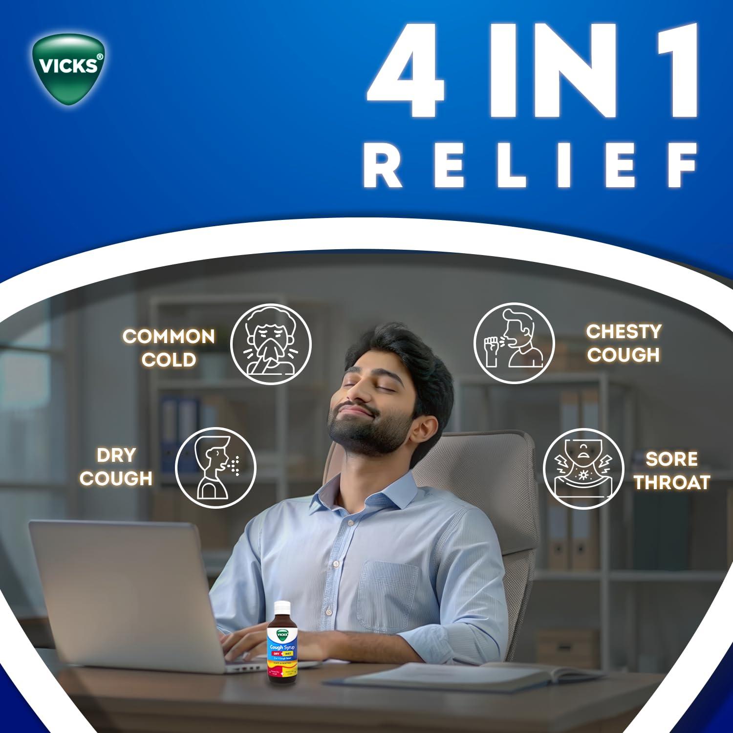 Vicks Vicks Cough Syrup, 100ml Bottle - Fast Relief for Dry & Chesty Coughs with Tulsi & Ginger, Ayurvedic Ingredients, Non-Drowsy Formula, Easy to Carry, Over-the-Counter (OTC)