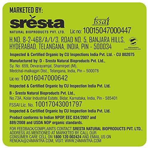 24 Mantra Organic 24 Mantra Organic Unpolished Masoor Dal/Red Lentil - 1 Kg | 100% Organic | Chemical Free & Pesticides Free | Tastier & Rich Flavour
