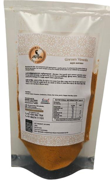 Grand Chettinad Grand Chettinad\'s Authentic Garam Masala Powder 50 Grams Pack | Pack of 5