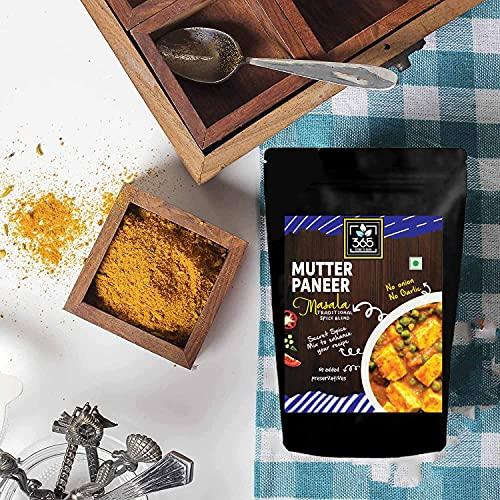365 STORE TO DOOR 365 STORE TO DOOR Indian Spice – Jain Mutter Paneer Masala, 250 gm | Homemade Powdered | for Healthy Cooking | Ready to use | All Seasonings Spices | Pure & Hygiene | Spice Mix – Pack of 1