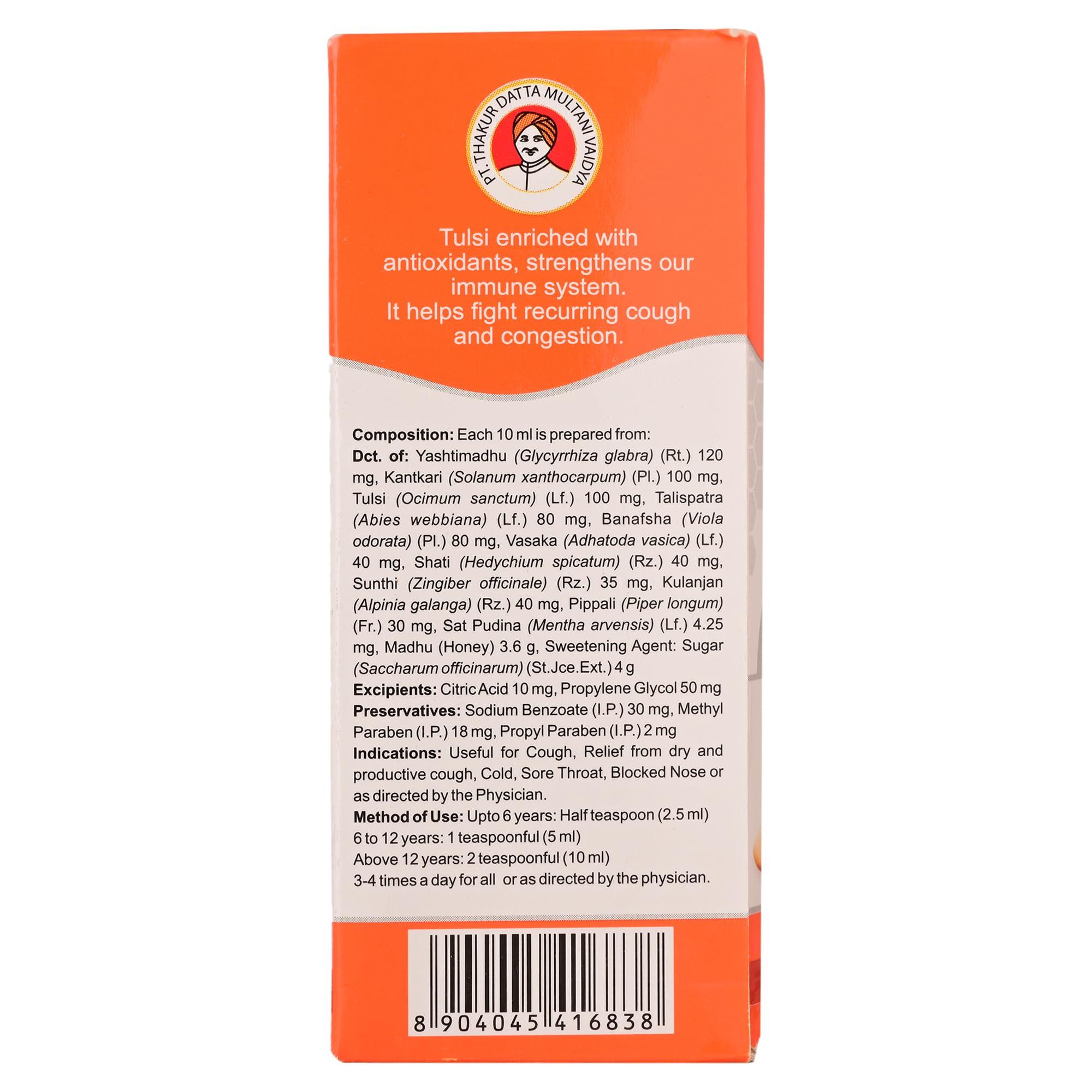 Multani Multani Kuka Honey Cough Syrup | Get Ayurvedic Relief from Throat Issue, Chest Congestion, All Types Of cough & Cold | Goodness Of Tulsi, Pippali, Satpudina & Other Herbs | 100 Ml