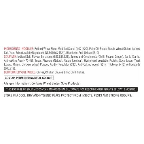 Wang Ramen Wang Ramen Korean Style Hot And Spicy Chicken Noodles (Pack Of 5), 1.07 Kilograms