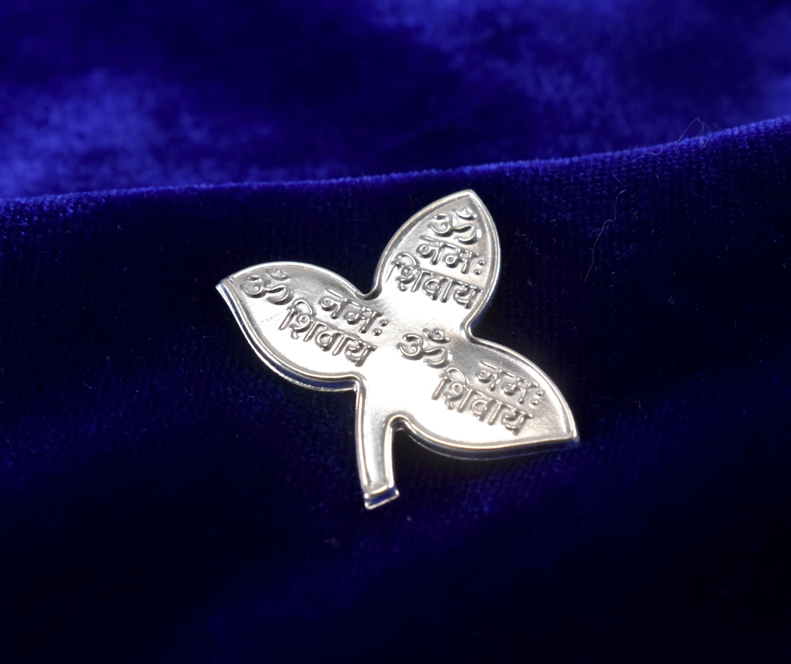 KMJ KMJ Pure Silver Belpatra/Bilva Leaves for Puja, chandi ki belpatra (wt. 1.5 Grams)