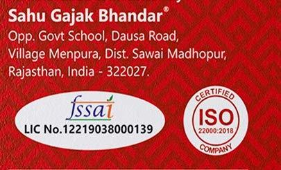 SAHU GAJAK BHANDAR SAHU GAJAK BHANDAR Gol Roasted Peanut Chikki Snacks 1500 gm (Pack of 3 Box Each 500g ) | Chiki | Chikibar | Chikki | Chikkies | Chikkie