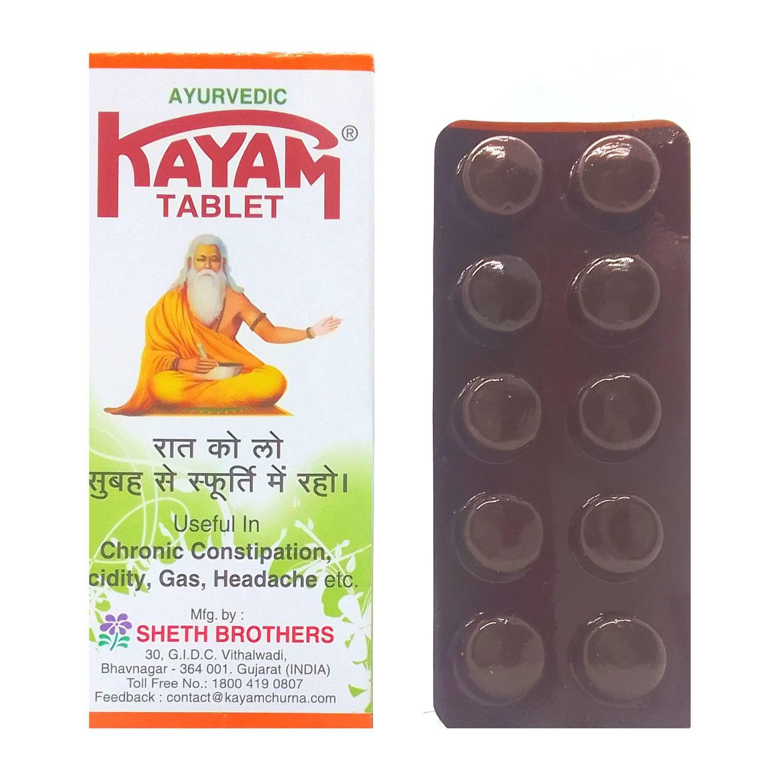 HERBSHD kayam tablet and Health Aim Capsule for Constipation