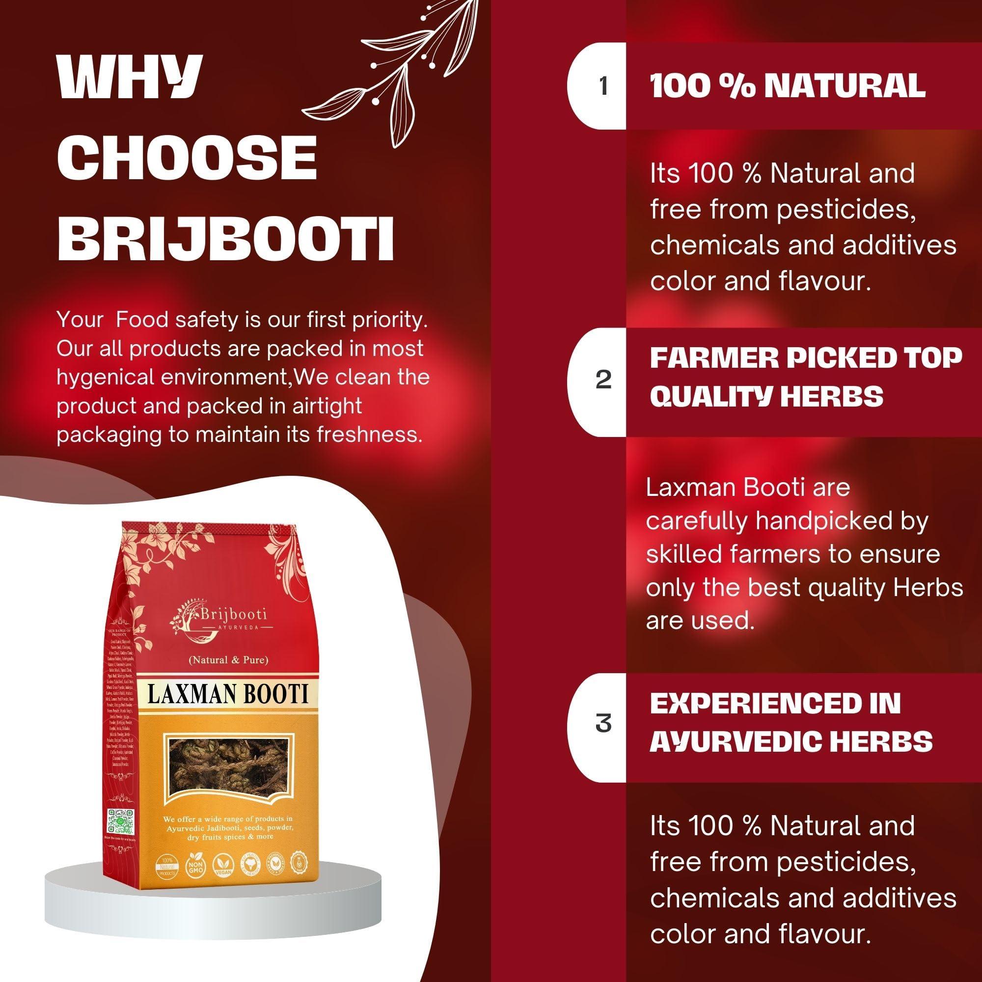 Birju Mahavir Birju Mahavir 100 GR LAXMAN BOOTI (BMKB)