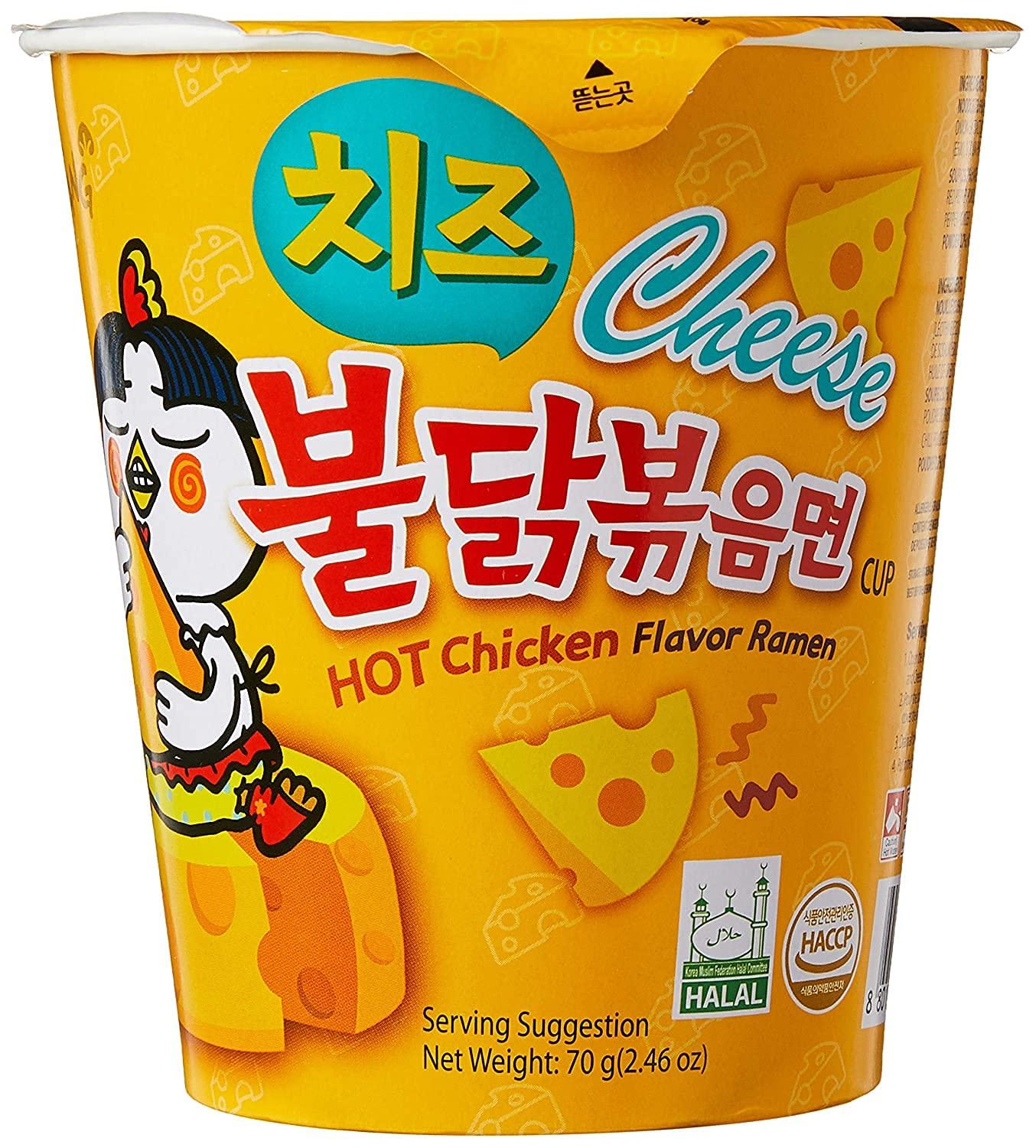 Sam Yang Sam Yang Cheese Hot Chicken Flavour Raman Cup Noodles, 70mg*1 Pack (Pack of 1) (Imported)