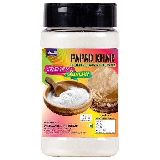 pmw Pmw - Papad-Khar - Jar Pack - Alkaline Salt Powder - Sodium Sesquicarbonate- Papad Kharo - Papadiao - 1kg