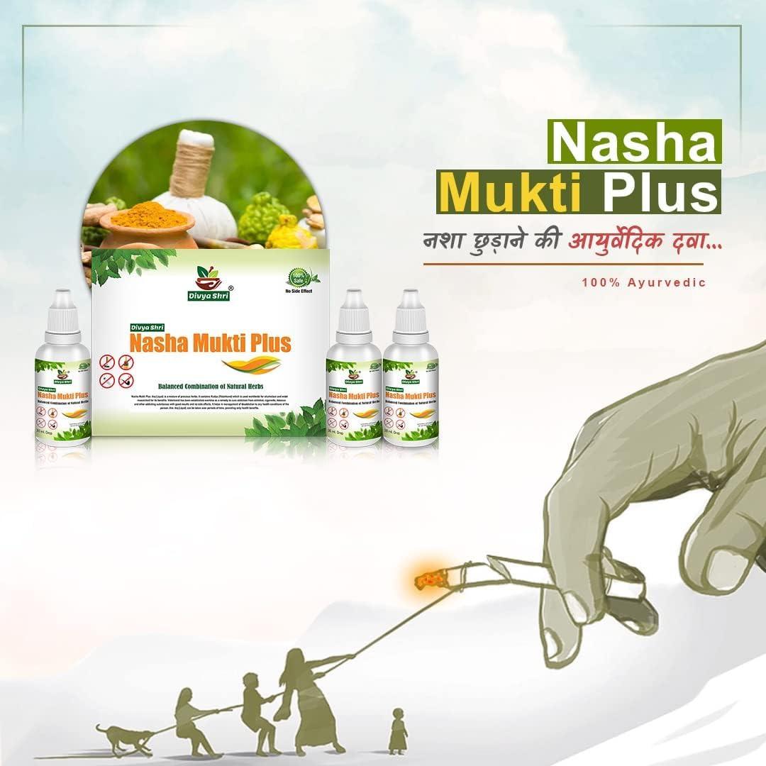 Divya Shri DIVYA SHRI Nasha Mukti Plus, Liquid Ayurvedic Drop For Alcohol Addiction | Leave Alcohol addiction | Sharab Mukti Dava, Scientifically Approved,Without Single Side Effect Pack of 3 (30 ML)