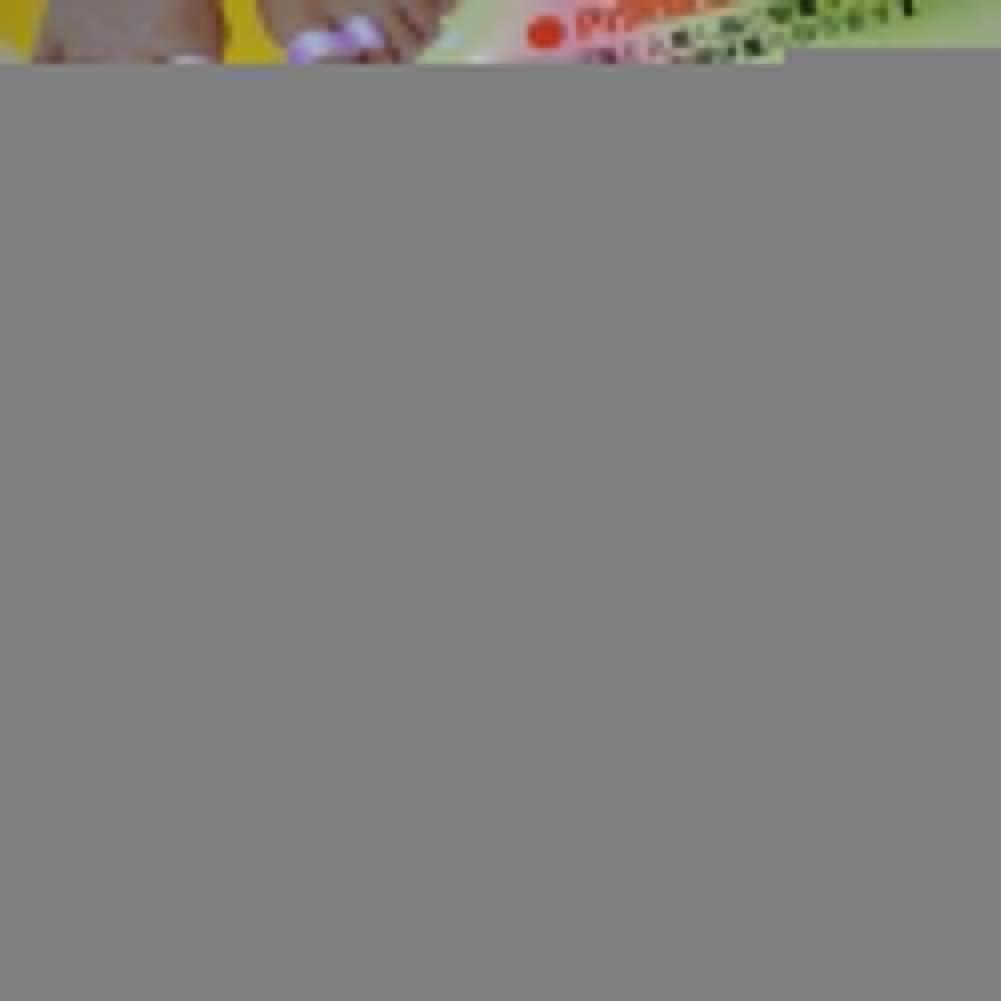 ACi ACi Slimming Silicone Magnetic Toe Ring Fat Weight Loss Health Care Products Foot Massager Beauty Body Massager