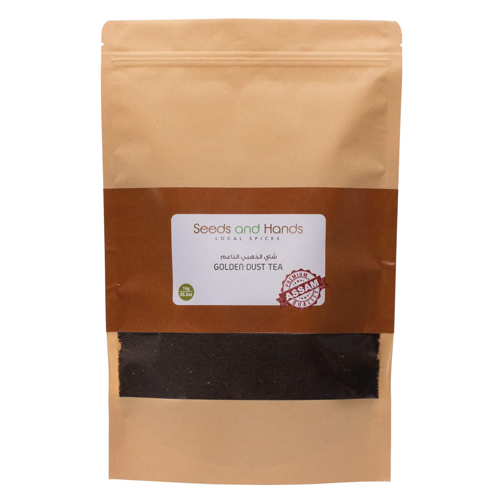 Seeds and Hands Seeds and Hands Assam Golden Dust Tea Powder [Low Pesticide] (Super Saver Pack 1kg)