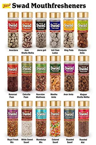 Swad Swad Centre Filled Masala Candy, Guava, 300 Candies Chocolate Jar