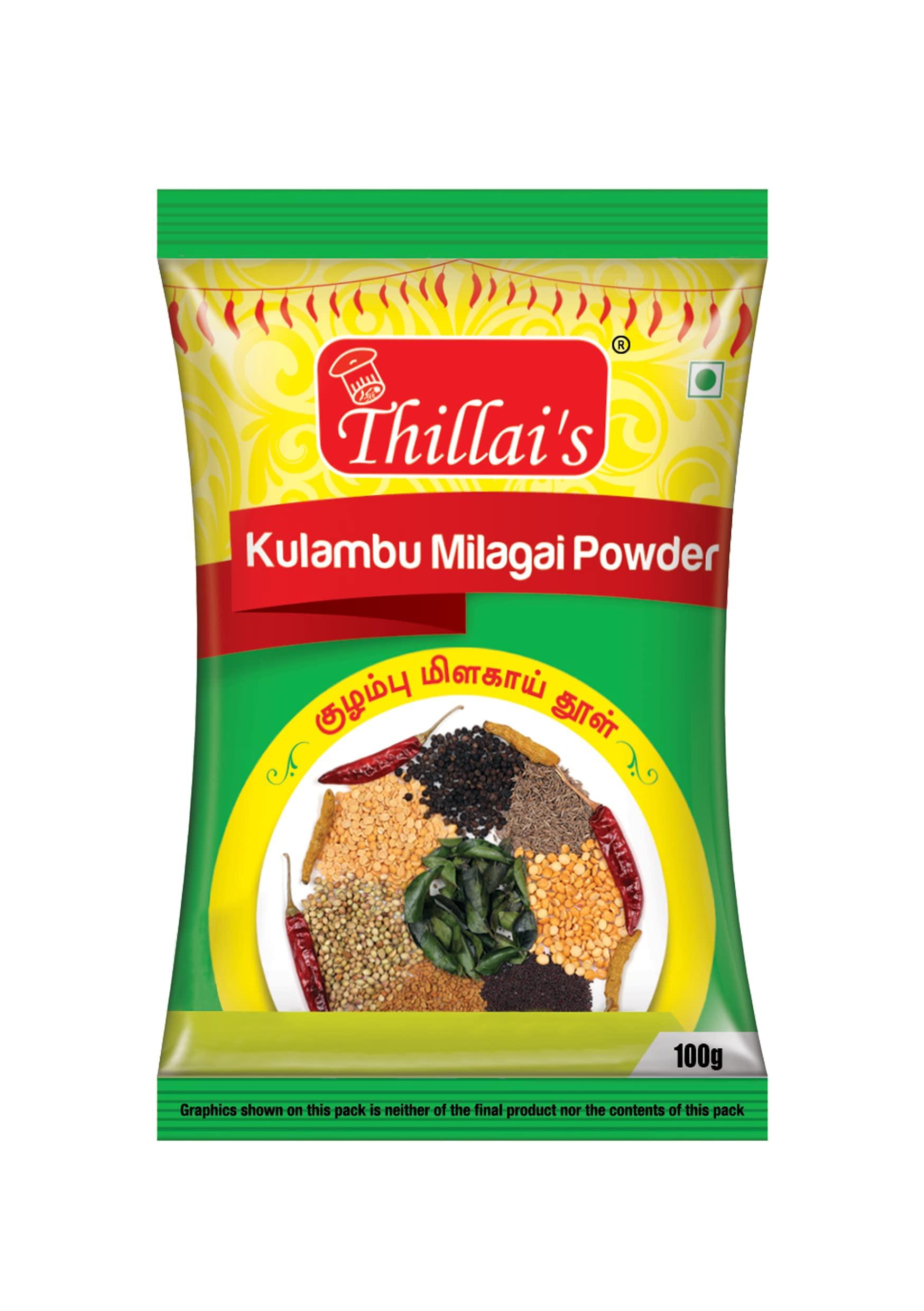 Thillai's Thillai's Kulambu Milagai Powder 100 gm- Pack of 4 -400 gm