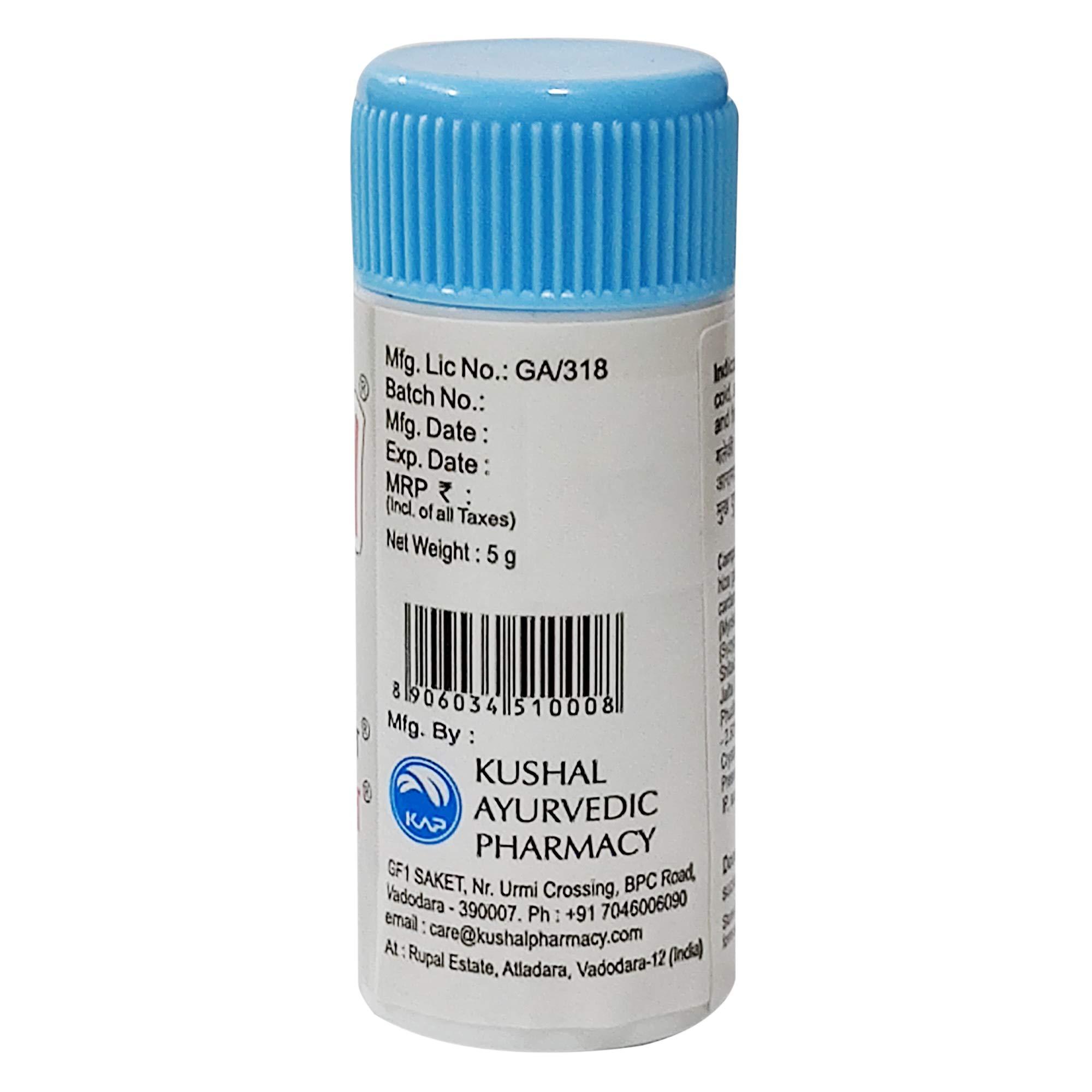 Ayush Ayush Kushal Kanthil for Cough, Cold & Sore throat 5 gm x Pack of 2