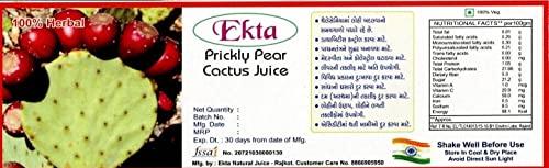 Ekta Juice Rajkot Prickly Pear Cactus Juice (500 ML)