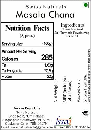 Swiss Naturals Swiss Naturals Roasted Chana Whole With Turmeric | Bhuna Chana Without Skin | Desi Chickpeas Snacks | Bengal Gram Organic, 250g