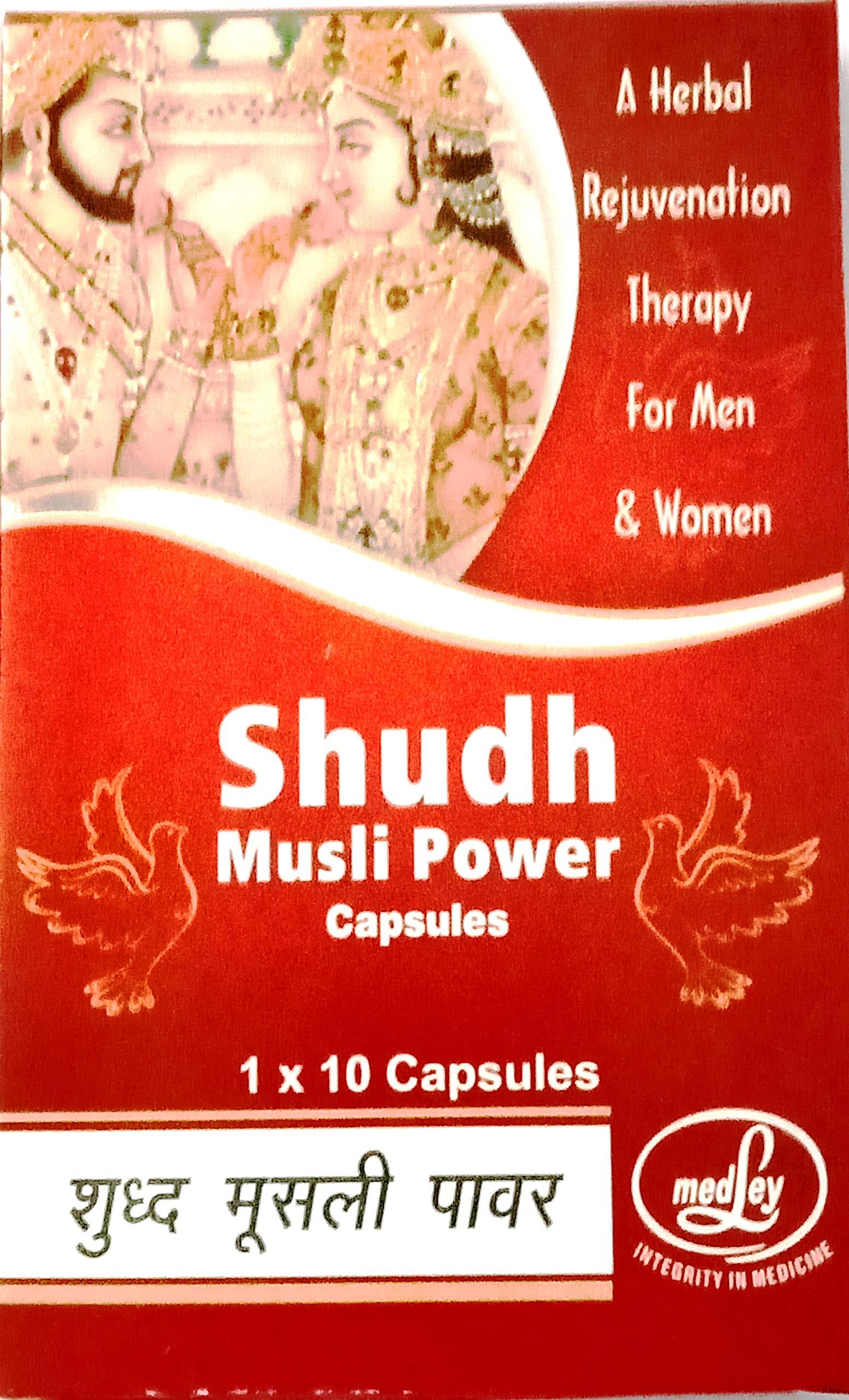 Shudh musli Shudh Musli Power Capsules - Herbal Rejuvenation Therapy For Men & Women- Pack Of 30 Capsules