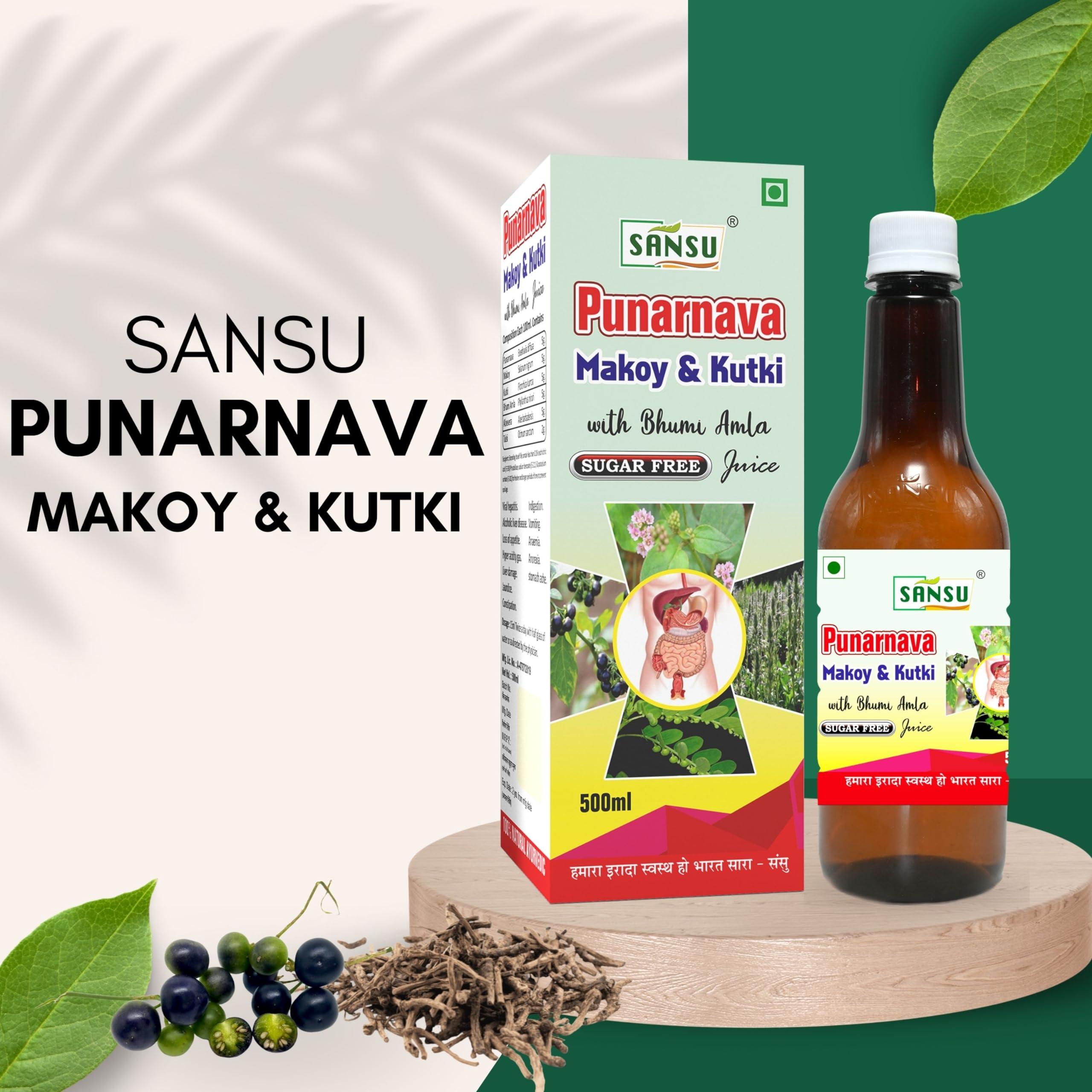 SANSU Sansu Punarnava Makoy Ras with Aloevera (500 ml)