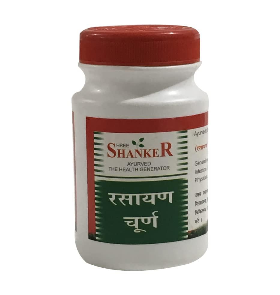 Shree Shanker Shree Shanker Organic Rasayan Churna (Amrutadi Churna) Help for increase immunity power | Pack of 3 | Each of 100gm.